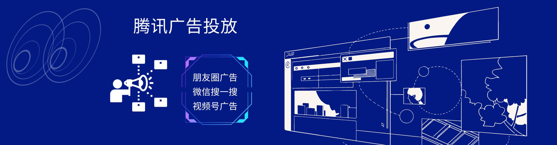 桦甸百度推广运营